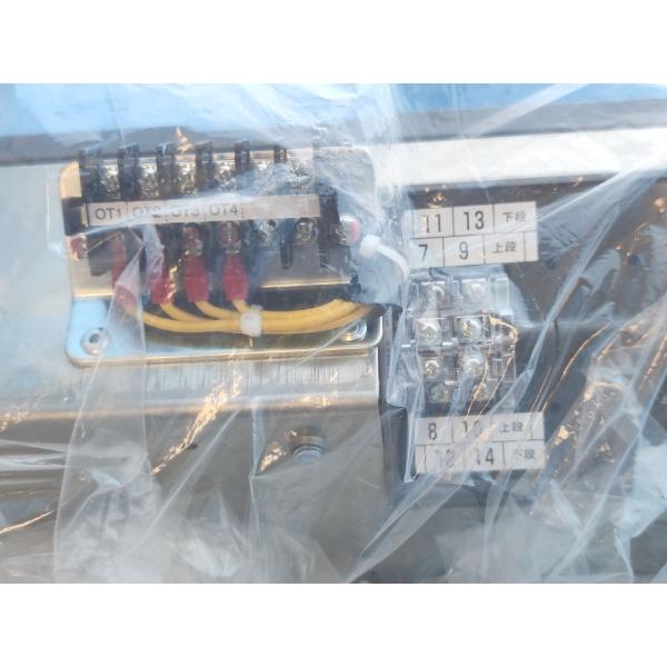 箱開封済み 未使用 三菱 MITSUBISHI VF13RHD-0003000