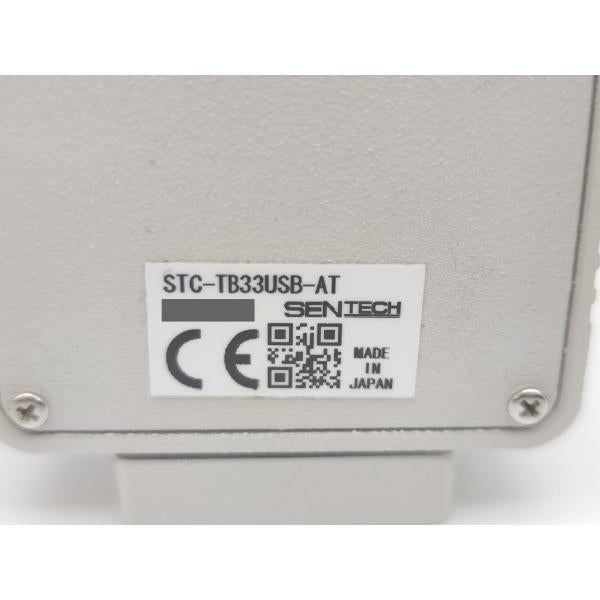 中古 汚れあり オムロン OMRON STC-TB33USB-AT