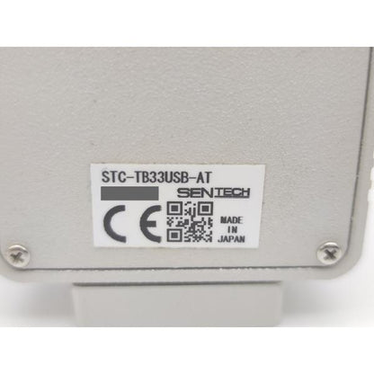 中古 汚れあり オムロン OMRON STC-TB33USB-AT