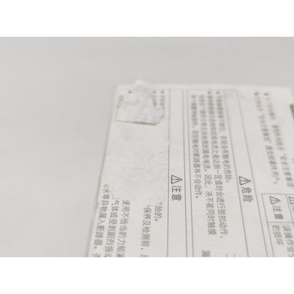 箱いたみあり 新品 三菱 NV32-SVF 3P 15A 30mA AX-1LS