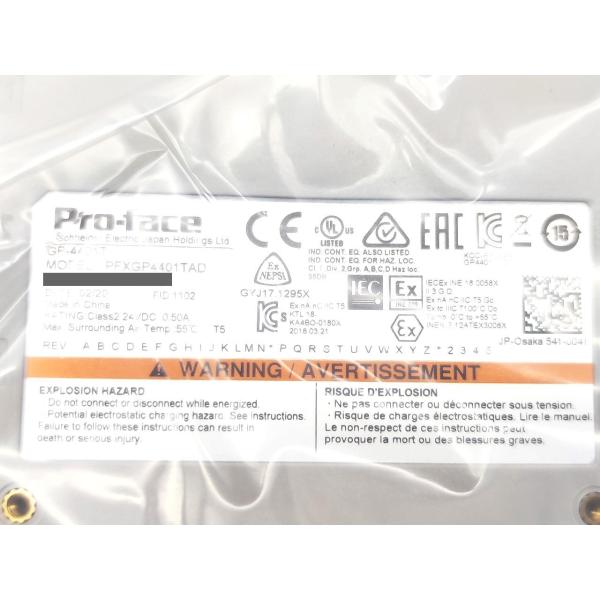 2020年製 新品 プロフェイス Pro-face PFXGP4401TAD