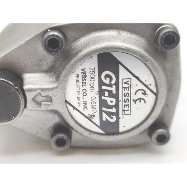 箱汚れ・いたみあり 中古 VESSEL GT-P12
