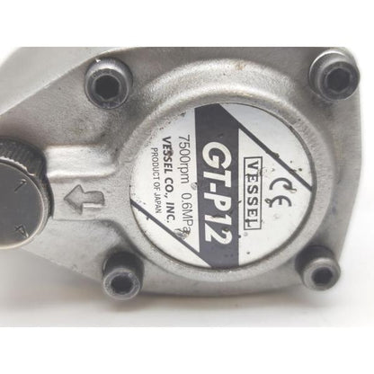 箱汚れ・いたみあり 中古 VESSEL GT-P12