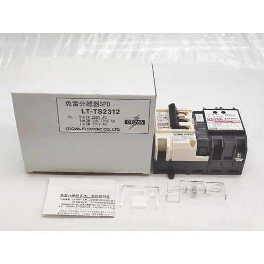 未使用 OTOWA 免雷分離器 SPD LT-TS2312