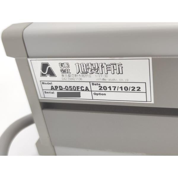 電源とボタン反応のみ確認済み 中古 旭製作所 APD-050FCA