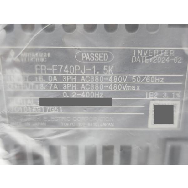2024年製 新品 三菱 MITSUBISHI FR-F740PJ-1.5K その3