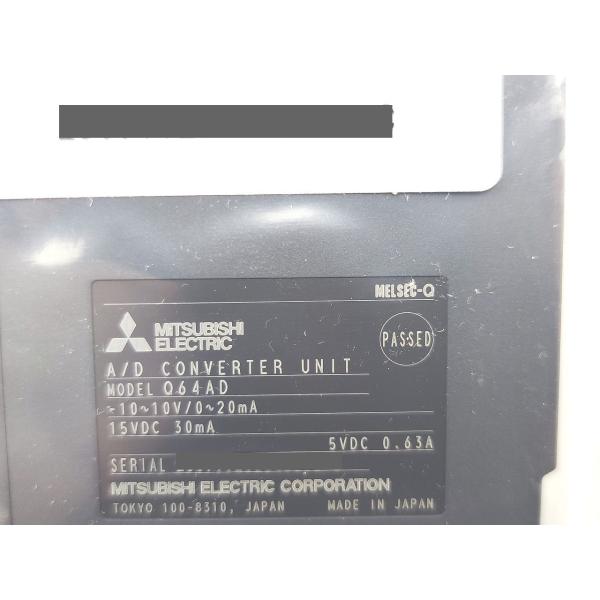 箱書込みあり 2023年製 新品 MITSUBISHI 三菱 Q64AD