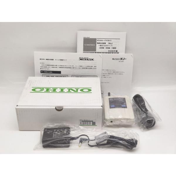 未使用 CHINO チノー MD2000-CT