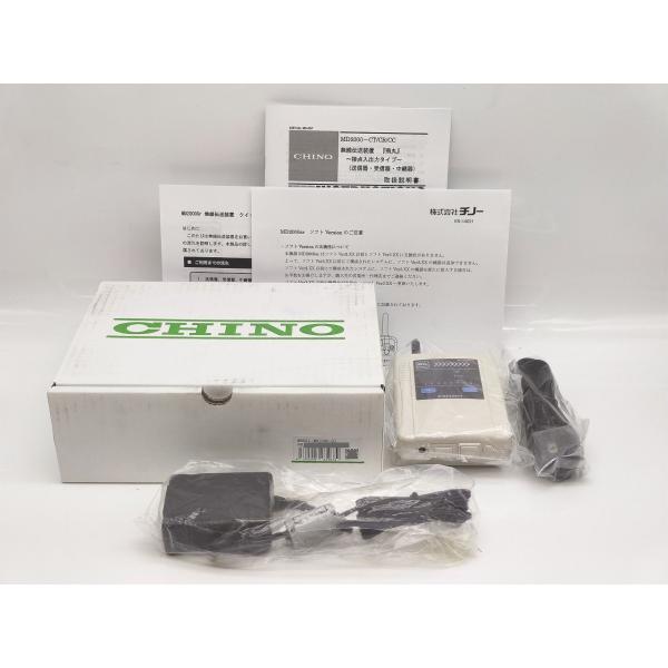 未使用 CHINO チノー MD2000-CT