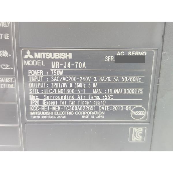 中古 三菱 MITSUBISHI MR-J4-70A