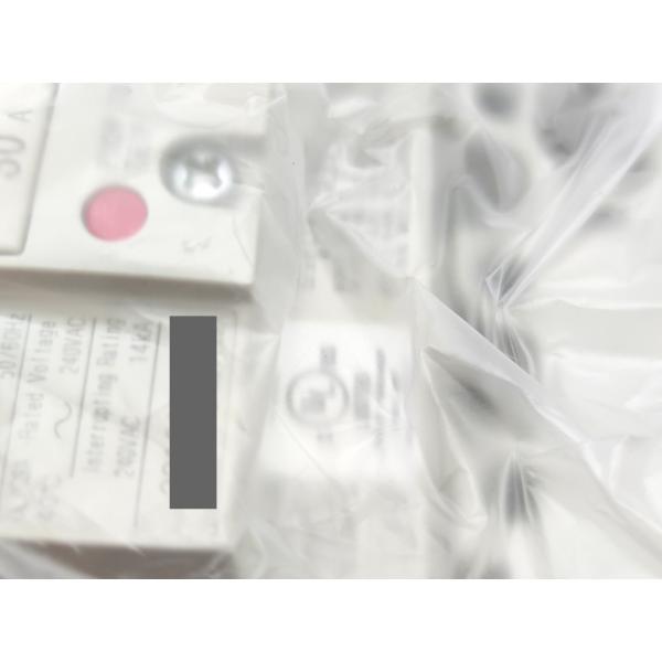 箱テープいたみあり 新品 三菱 MITSUBISHI NF50-SVFU 3P 30A AX-1LS