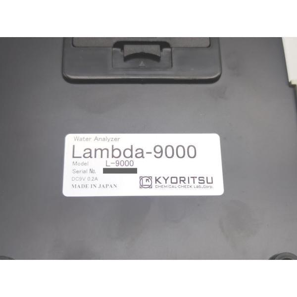 ジャンク品 共立理化学研究所 Lambda-9000 L-9000