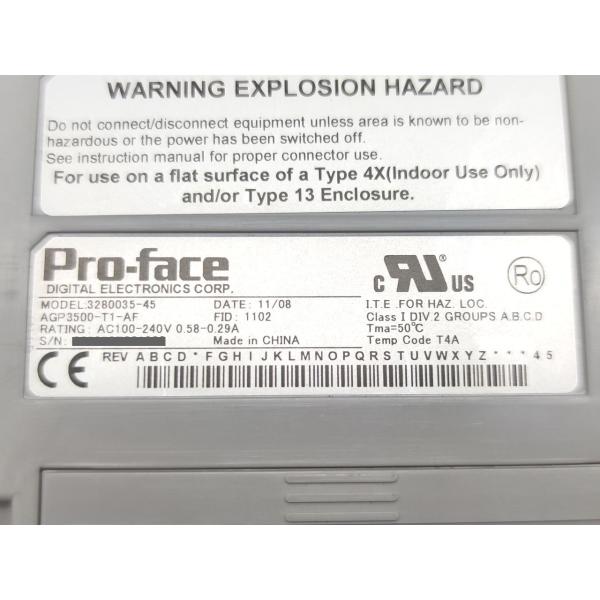 電源とボタンのみ確認済み 中古 Pro-face AGP3500-T1-AF