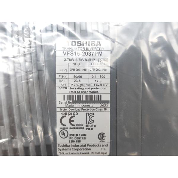 箱マジック書込いたみあり 未使用 TOSHIBA 東芝 VFS15-2037PM その2