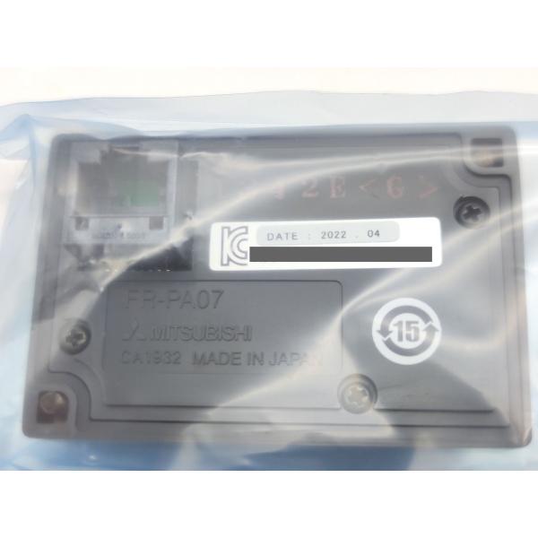 2022年製 新品 三菱 MITSUBISHI FR-PA07 その2