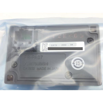 2022年製 新品 三菱 MITSUBISHI FR-PA07 その2