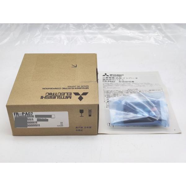 2022年製 新品 三菱 MITSUBISHI FR-PA07 その2