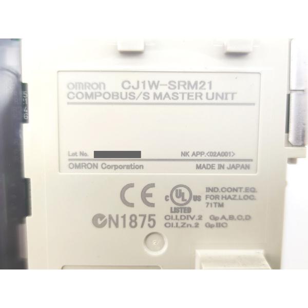中古 オムロン OMRON CJ1W-SRM21