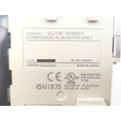 中古 オムロン OMRON CJ1W-SRM21