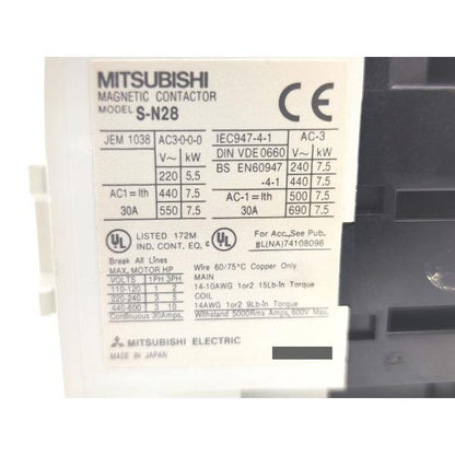 中古 三菱 MITSUBISHI UN-SY21・S-N28 セット