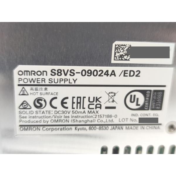 新品 オムロン OMRON S8VS-09024A/ED2 その2