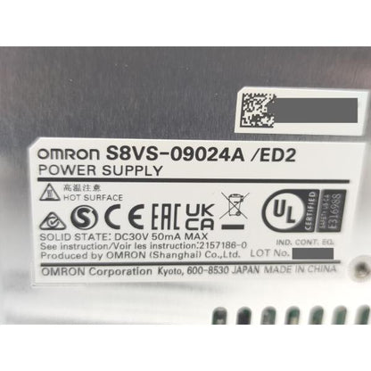 新品 オムロン OMRON S8VS-09024A/ED2 その2