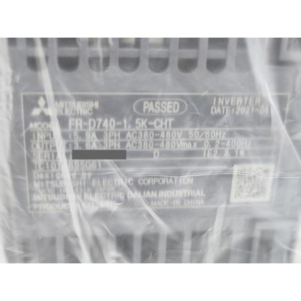 箱いたみあり 2021年 新品 三菱 MITSUBISHI FR-D740-1.5K-CHT