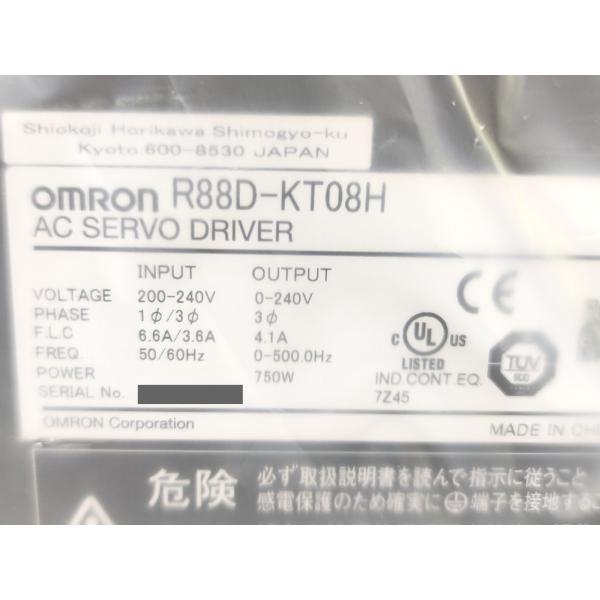箱汚れ・いたみあり 箱開封済み 未使用 オムロン OMRON R88D-KT08H