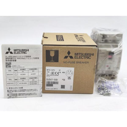 新品 2023年製 三菱 MITSUBISHI NF50-SVFU 3P 15A AX-1LS