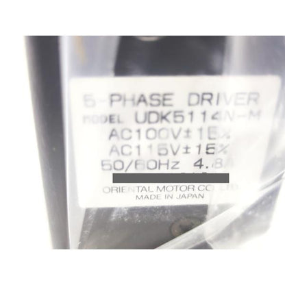 箱汚れ・いたみあり 新品 オリエンタルモーター Orientalmotor UDK5114N-M