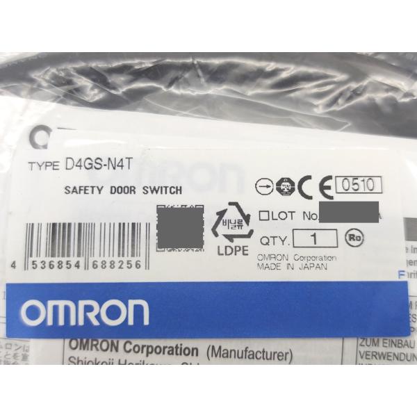 4点セット 新品 オムロン OMRON D4GS-N4T
