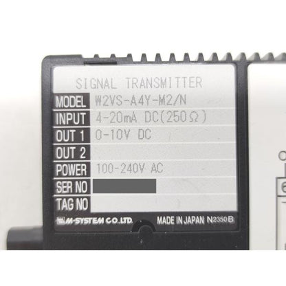 中古 M-SYSTEM W2VS-A4Y-M2/N