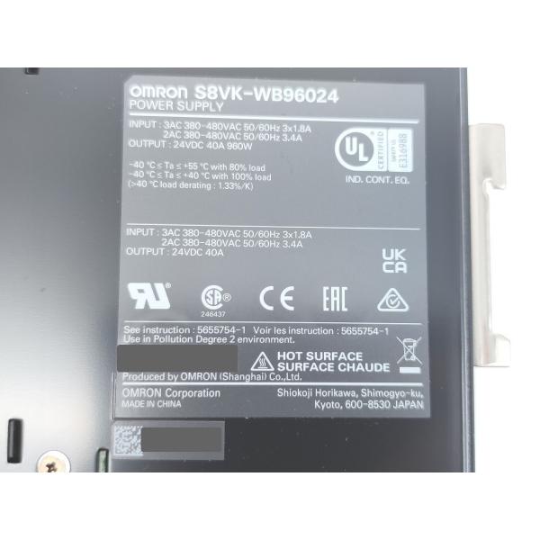 未使用 オムロン OMRON S8VK-WB96024