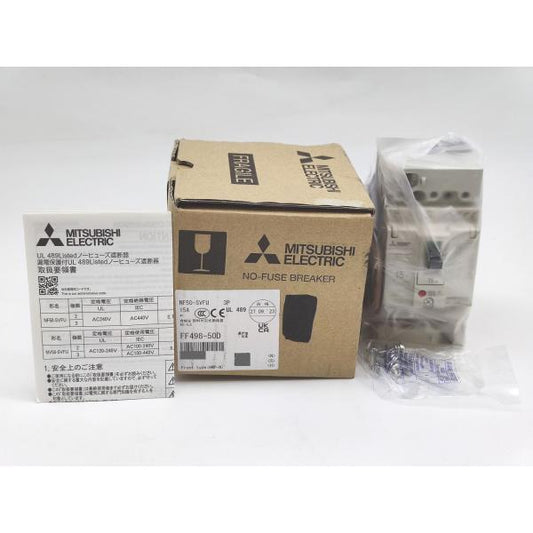 箱いたみあり 新品 三菱 MITSUBISHI NF50-SVFU 3P 15A AX-1LS