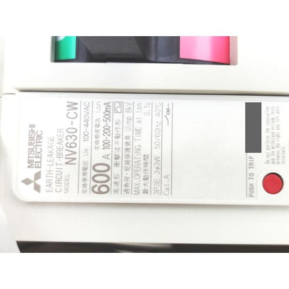 箱いたみヨゴレ 新品  三菱 MITSUBISHI NV630-CW 100-440VAC 3P 600A 100・200・500mA AX-1LS その1