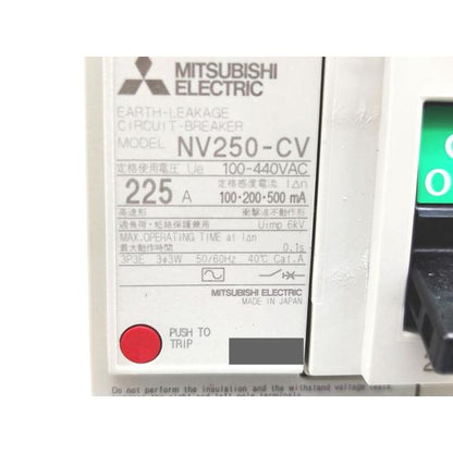 箱いたみあり 新品 三菱 MITSUBISHI NV250-CV 100-440VAC 3P 225A 100・200・500mA その6