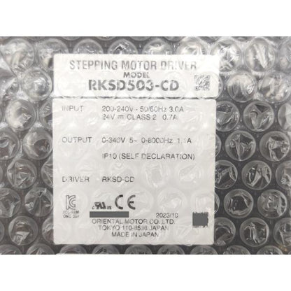 箱いたみあり 未使用 オリエンタルモーター RKSD503-CD