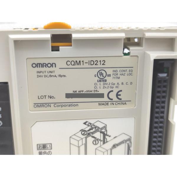 箱かなり汚れ・いたみ・マジック書込あり 箱開封済み 未使用 オムロン OMRON CQM1-ID212