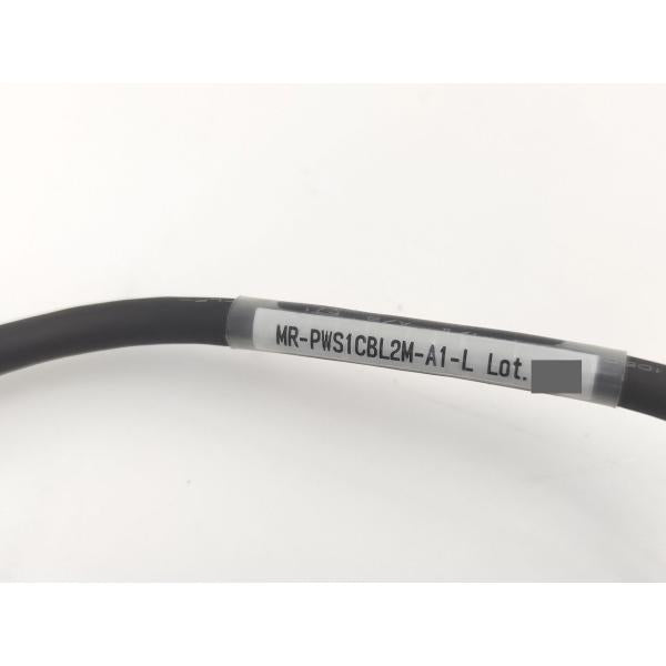 中古 三菱 HG-KR73 MR-J3ENCBL2M-A1-L MR-PWS1CBL2M-A1-L VRSF-5C-750