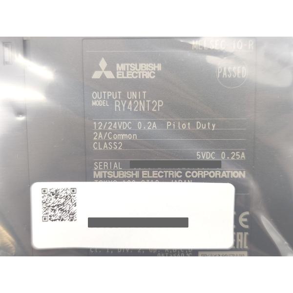 箱いたみあり 2022年 新品 三菱 MITSUBISHI RY42NT2P