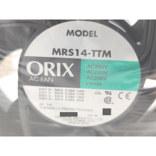 新品 オリエンタルモーター T-MRS14-TTM-G その10