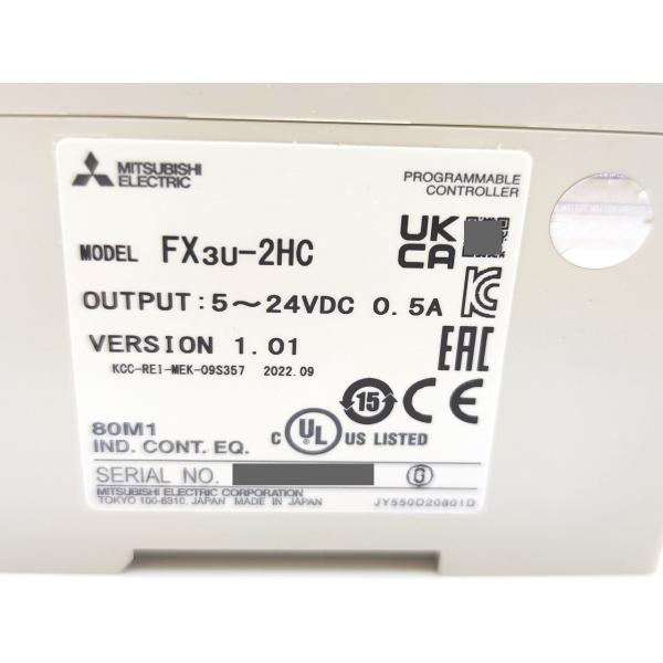 未使用 2022年製 三菱 MITSUBISHI FX3U-2HC Ver.1.01 その1