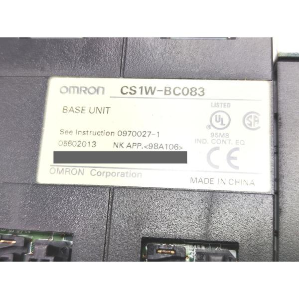 箱よごれマジック書込有 たぶん未使用 オムロン OMRON CS1W-BC083