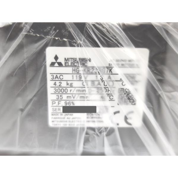 箱いたみあり 未使用 三菱 MITSUBISHI HG-KR23BG7K