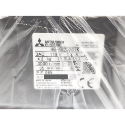 箱いたみあり 未使用 三菱 MITSUBISHI HG-KR23BG7K