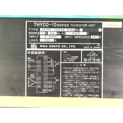 未使用 RKC INSTRUMENT INC 32PHF-100RA-4-7-A