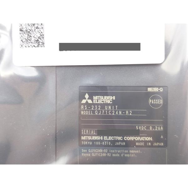 2024年製 新品 三菱 MITSUBISHI QJ71C24N-R2