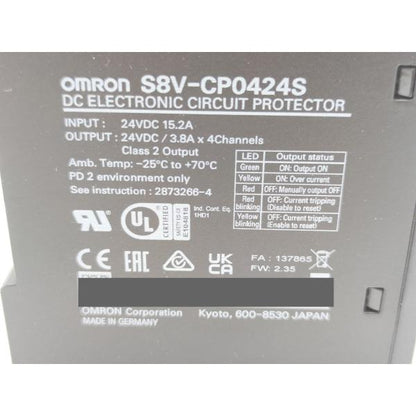 箱と本体ロットナンバー違い 箱いたみあり 未使用 オムロン OMRON S8V-CP0424S