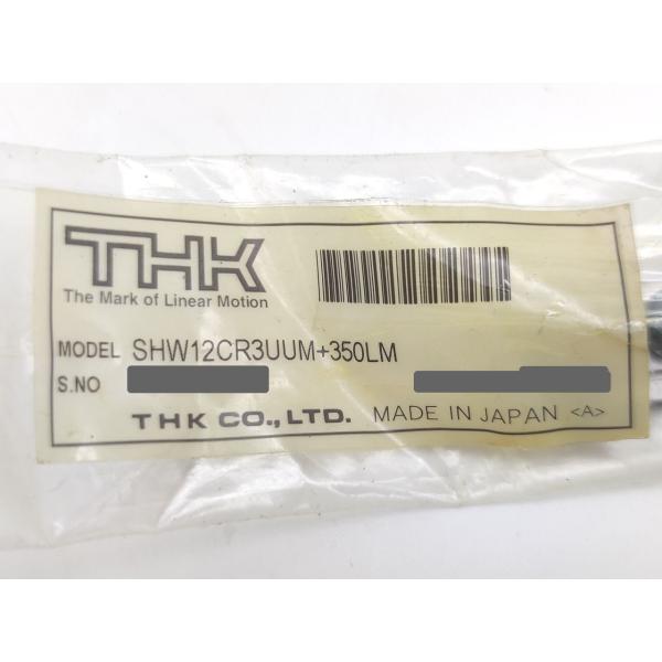 汚れあり 未使用 THK SHW12CR3UUM＋350LM