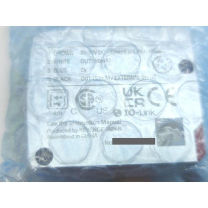 新品 キーエンス KEYENCE LR-TB2000CL その7